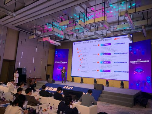 励销云出席创业邦企业数字化创新峰会,解析企业销售力增长之道