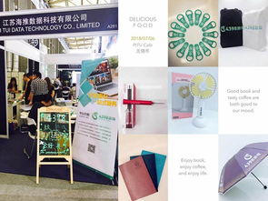 新闻 海推数据正式确认参展2019 ChinaJoy BTOB