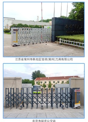 启功QG新款启19-A2工厂小区别墅智能车牌识别电动伸缩大门门排
