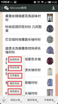 iphone7的种种改变 都是在为8铺路