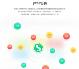 排名前五的旅游系统有哪些