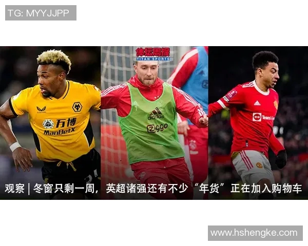 足球明星偷渡事件曝光视频引发热议揭示体育界潜规则与社会问题