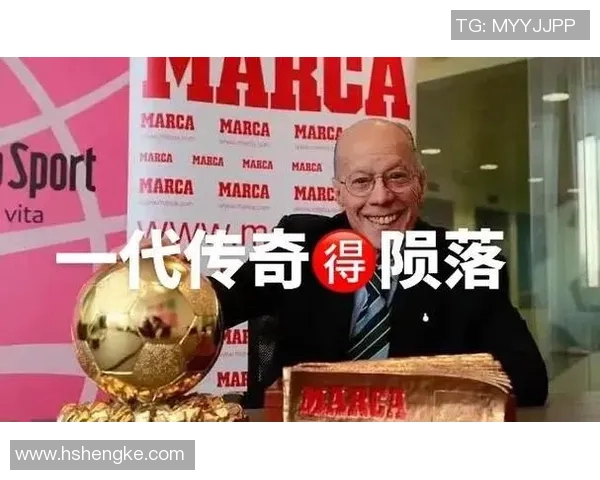 足球明星外号背后的故事揭秘老板真实姓名与传奇经历