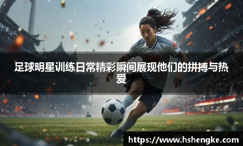 摩根体育