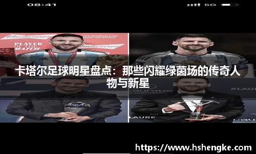 摩根综合体育官网
