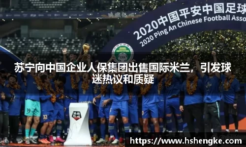 摩根综合体育官网