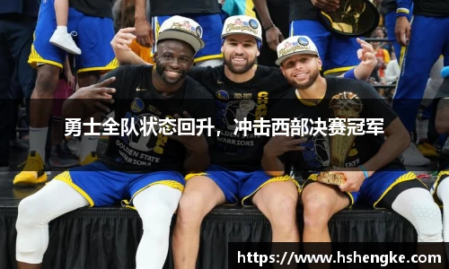 摩根体育娱乐