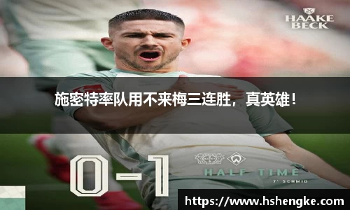 摩根体育娱乐