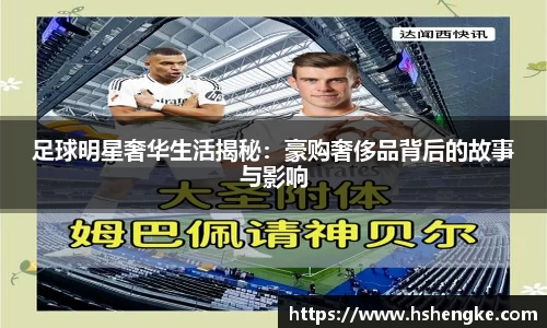 摩根综合体育官网