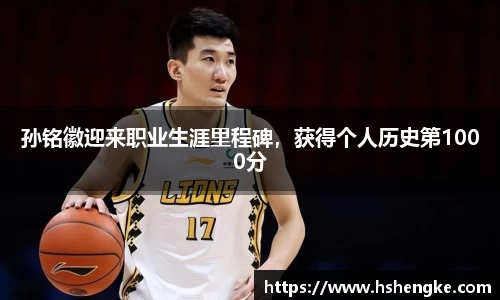 摩根体育