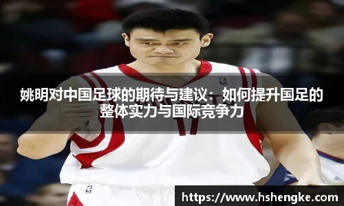 摩根综合体育官网