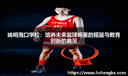 摩根体育娱乐