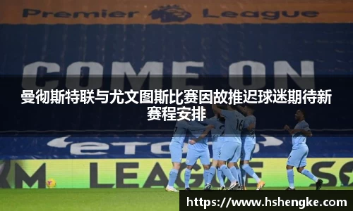 摩根体育娱乐