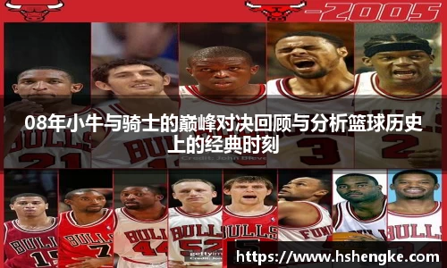 摩根综合体育官网