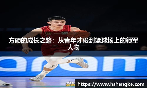 摩根娱乐