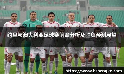 摩根体育娱乐