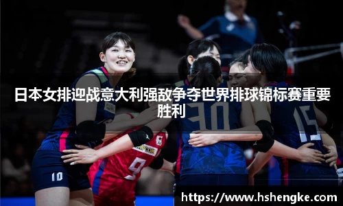摩根综合体育官网