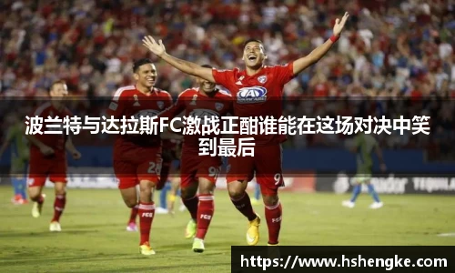 摩根娱乐