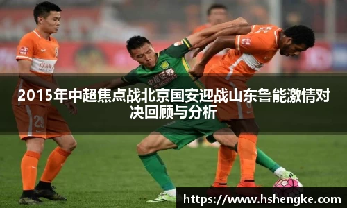 摩根体育娱乐