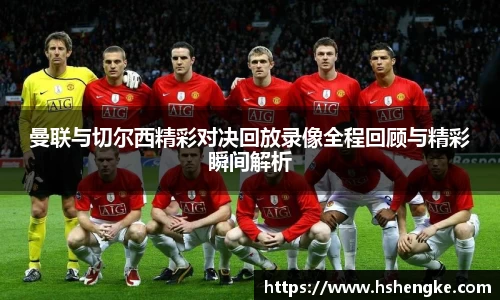 摩根体育娱乐