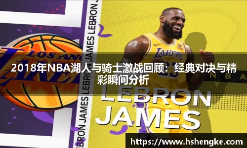 摩根体育娱乐