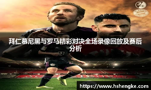 摩根体育