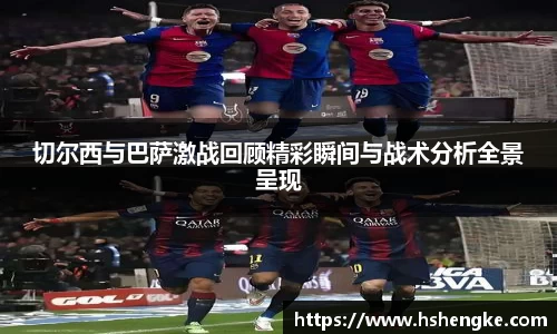 摩根体育娱乐