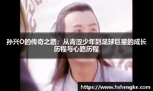 摩根体育